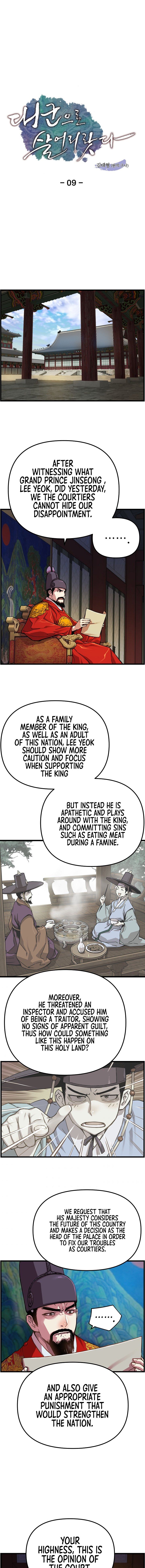 I Shall Live As a Prince Chapter 9 2